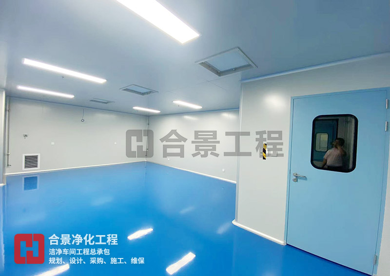 醫(yī)療廠潔凈車間裝修技術(shù)規(guī)范：從設(shè)計驗證到合規(guī)運行