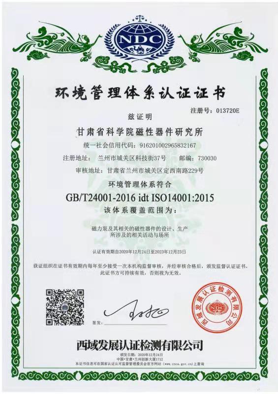 �h(hu��n)�������wϵ�J(r��n)�C�C��